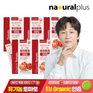 ♥총75포♥[내츄럴플러스] 유기농 토마토즙 100 15포 5박스 / 스페인 완숙 토마토 무설탕 과일즙