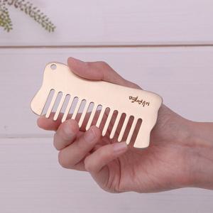 명성유기 방짜 빗괄사 마사지기+각인