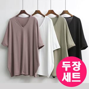 두장세트 E027 IL 빅사이즈 여자 반팔 티 여름 브이넥 루즈핏