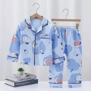 올리조이  파스텔 기모 아동 파자마