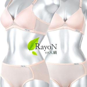 [해피로]쿨 인견 노와이어 몰드 브라팬티세트 hbp3113_1113