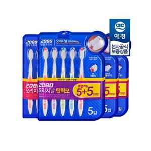 [2080]2080 오리지날 칫솔 5+5입 x4개