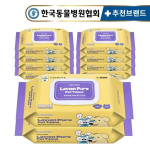 펫생각 유기농 저자극 고양이 강아지 물티슈 80매 10팩