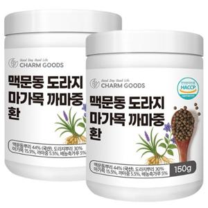 참굿즈 맥문동 도라지 마가목 까마중 환 150g 2통