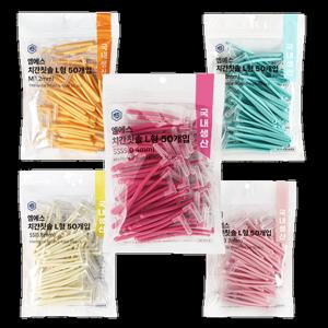 [엠에스]치간칫솔 L형 50개입