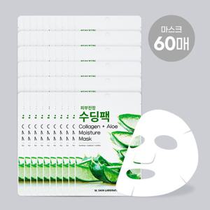(60매) 알로에 피부진정 수딩 마스크