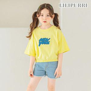 [릴리푸리]유얼크롭티셔츠(옐로우)