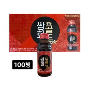 광동 쌍화골드 100ml x 100병 쌍화탕 병드링크