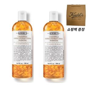 [kiehls]키엘 칼렌둘라 허벌 엑스트렉트 토너 500ml 2개