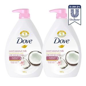 [무료배송] 도브 바디워시 코코넛 1L 2개