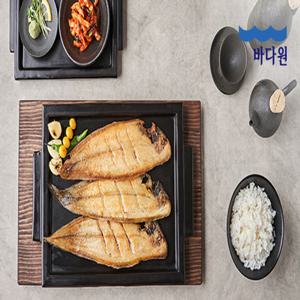 [생선명가] 국내산 박대 20미(팩당 200g, 2미x10팩)