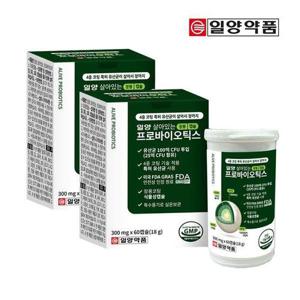 갤러리아_일양 살아있는 프로바이오틱스 장용캡슐 4개월분