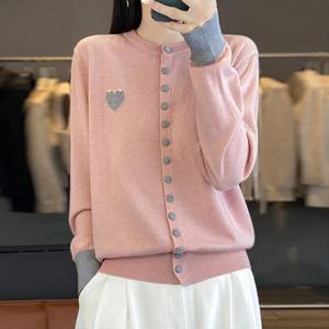 [유니제이] 하츠투 패치 라운드넥 가디건