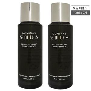 도미나스 토닝 에센스70ml 2개