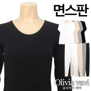 [올리비아바비]면스판 9부내의 상하의세트(OLG9009_3009)FREE/XL