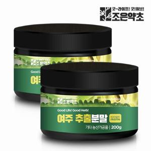 [조은약초] 여주 추출분말 200g x 2통구성 (총 400g)