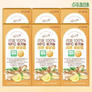 드림이음 리얼 100% NFC 유기농 레몬 생강즙 생강레몬즙 15g x 14포 6박스