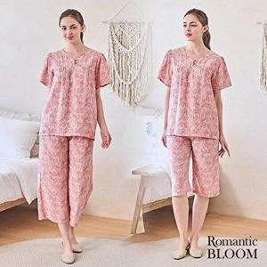 [로맨틱블룸](단독)신영와코루  인견 구름 파자마 패키지 (여성)