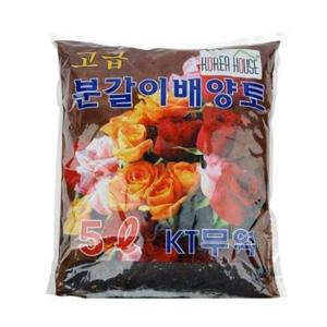 분갈이용 배양토(5L) 화분흙 원예흙 분갈이흙 거름 (WF3EEDE)