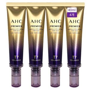 AHC 아이크림 시즌13 라인타이트닝 T7 40ml 4개