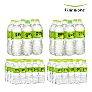 [풀무원샘물] 생수 2종(2L x 12병+500ml x 40병) 52병 혼합구성
