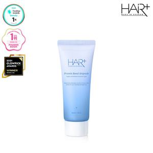 [헤어플러스] 단백질 본드 앰플 에센스 35ml / 노워시 트리트먼트