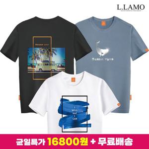 [엘라모] 남녀공용 반팔티셔츠 16,800 균일가 모음전