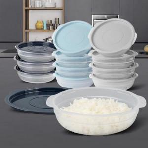 쿡앤밥 4p 플라스틱 냉동밥 보관용기 밀폐 소분 투명