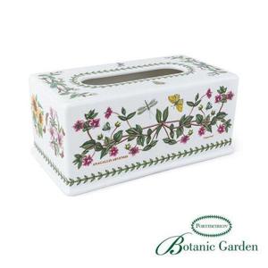 갤러리아_[포트메리온]티슈박스커버 HM 1p(B)(BG)