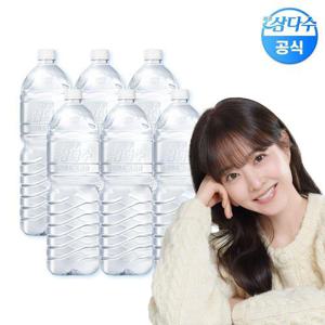 갤러리아_제주 삼다수 그린(무라벨) 2L 36병 생수 (무/유라벨 랜덤발송)