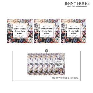 [제니하우스]제니하우스 살롱코드 오리진 헤어컬러 염색약 홈쇼핑 염색제 3개+트리트먼트 6개 세트