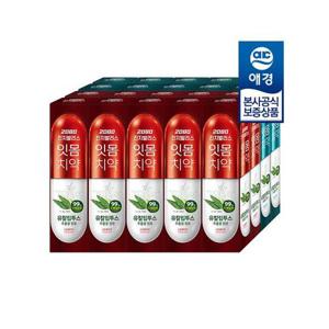 [2080][애경] 2080 유칼립투스 진지발.리스 치약 150g x20개
