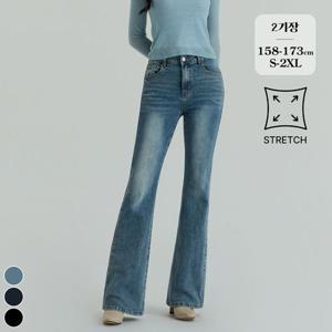 포레스트핏 / (노컷진78탄) 골반뽕 밴딩 스판 워싱 부츠컷 여성 데님 팬츠