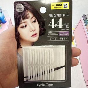 일반형 양면 쌍꺼풀 테이프 57177