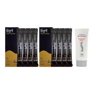 [씨드비]씨드비 비건 물염색 와인브라운 8회분+트리트먼트 100ml