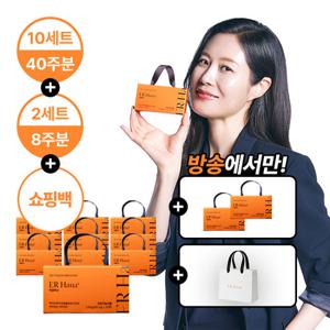 [방송중 구성] 갱년기엔이알하나 10박스(40주) + 이알하나(2박스, 2개월)