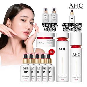 [2월단한번X10%적립] AHC 프로샷 리프팅 세럼 매니아패키지 (+풀기초세트)