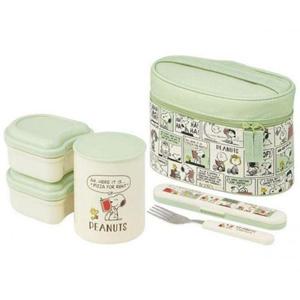 GR-LA 스누피 스텐 보온도시락(포크포함) WD2E985