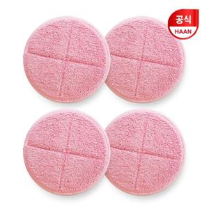 한경희 물걸레청소기 패드 극세사 원형 물걸레 호환 4장
