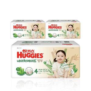 [골피아]하기스 기저귀 네이처메이드 밤부 밴드 대형 4단계 9-13kg 공용 (40매x3개)