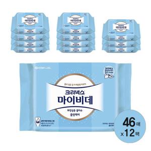 [크리넥스] 마이비데 46매x12팩