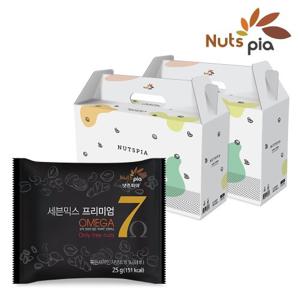 [넛츠피아] 세븐믹스 프리미엄 오메가 100봉 선물세트 (50봉x2세트) 프리미엄 하루견과 견과류