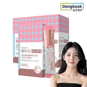 [동국제약] 엘리나C 핑크로제 비타민C 30포 3박스 저분자 콜라겐 피부건강 비타민C 비오틴