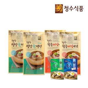 [청수식품] 평양 물냉면 360g 2개+함흥 비빔냉면 360g 2개+육수 300g 2개