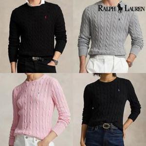 POLO 남여 코튼 케이블 니트 스웨터  9종 택1