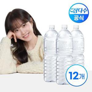 제주 삼다수 무라벨 2L X 12병(무/유라벨 랜덤발송)
