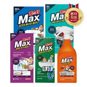 [홈스타]홈스타 맥스 2입 싱크대/변기/세면대/렌지후드/하수구 클리너 5종 택1