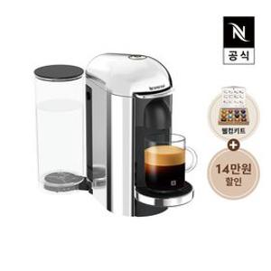 [최종가 174,940원] 네스프레소 버츄오 플러스 GCB2 에스프레소 캡슐커피머신 크롬+웰컴키트
