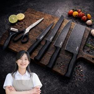 [롯데온 단독 특가] 블랙 프리미엄 칼 6종 세트