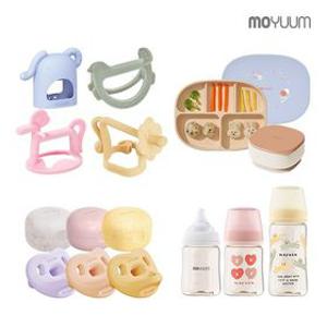 [하루특가] 모윰 - 쪽쪽이/젖병/이유큐브/흡착식판 外 베스트 아이템